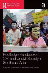 ラウトレッジ版　東南アジアの（非）市民社会ハンドブック<br>Routledge Handbook of Civil and Uncivil Society in Southeast Asia