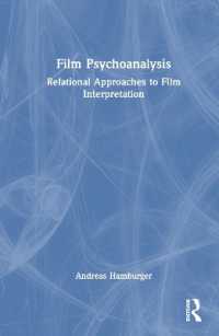 映画の精神分析<br>Film Psychoanalysis : Relational Approaches to Film Interpretation