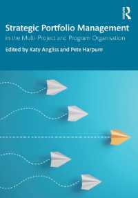 戦略的ポートフォリオ管理<br>Strategic Portfolio Management : In the Multi-Project and Program Organisation