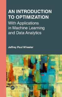 機械学習・データ解析のための最適化入門・応用<br>An Introduction to Optimization with Applications in Machine Learning and Data Analytics (Textbooks in Mathematics)