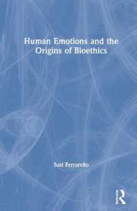 人間的感情と生命倫理の起源<br>Human Emotions and the Origins of Bioethics