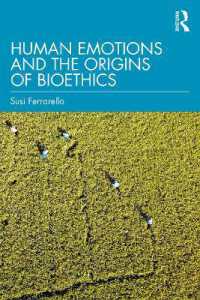 人間的感情と生命倫理の起源<br>Human Emotions and the Origins of Bioethics