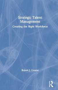 戦略的才能管理<br>Strategic Talent Management : Creating the Right Workforce