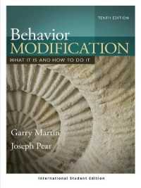 Behavior Modification : What It Is and How to Do It （10TH）
