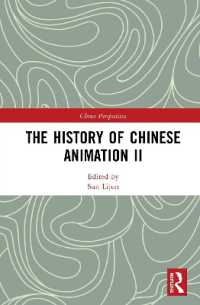 The History of Chinese Animation II (China Perspectives)