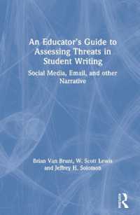 学生の文章に含まれる脅威の評価：教師のためのガイド<br>An Educator's Guide to Assessing Threats in Student Writing : Social Media, Email, and other Narrative