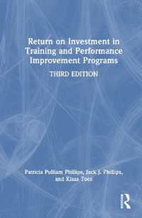 教育訓練・業績向上プログラムの投資収益（第３版）<br>Return on Investment in Training and Performance Improvement Programs （3RD）