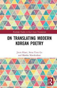 On Translating Modern Korean Poetry (Routledge Studies in East Asian Translation)