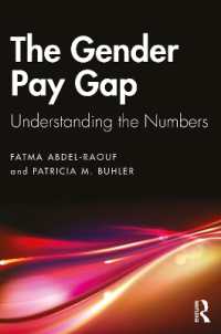ジェンダーによる賃金格差：数値を理解する<br>The Gender Pay Gap : Understanding the Numbers