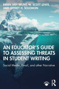学生の文章に含まれる脅威の評価：教師のためのガイド<br>An Educator's Guide to Assessing Threats in Student Writing : Social Media, Email, and other Narrative
