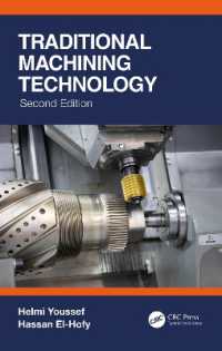 Traditional Machining Technology （2ND）