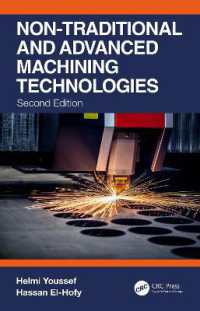 Non-Traditional and Advanced Machining Technologies （2ND）