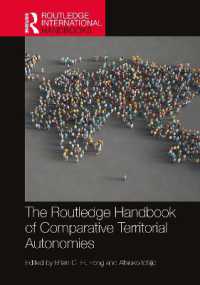 一条都子（共）編／ラウトレッジ版　比較地方自治ハンドブック<br>The Routledge Handbook of Comparative Territorial Autonomies (Routledge International Handbooks)