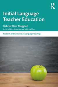 語学教師の初期教育<br>Initial Language Teacher Education (Research and Resources in Language Teaching)