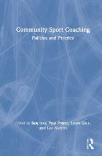 コミュニティ・スポーツ・コーチング<br>Community Sport Coaching : Policies and Practice