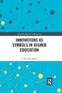 Innovations as Symbols in Higher Education (Routledge Research in Education)