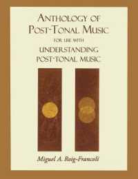 ポスト調性音楽読本<br>Anthology of Post-Tonal Music : For Use with Understanding Post-tonal Music