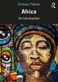 アフリカ入門<br>Africa : An Introduction