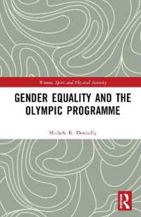 ジェンダー平等とオリンピック・プログラム<br>Gender Equality and the Olympic Programme (Women, Sport and Physical Activity)