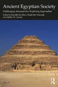 古代エジプト社会：通説への挑戦<br>Ancient Egyptian Society : Challenging Assumptions, Exploring Approaches