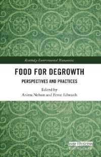 脱成長のための食糧論<br>Food for Degrowth : Perspectives and Practices (Routledge Environmental Humanities)