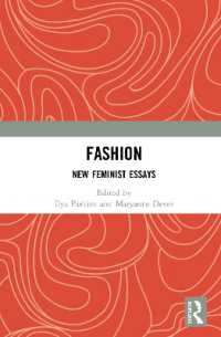 ファッション：新フェミニズム論文集<br>Fashion : New Feminist Essays