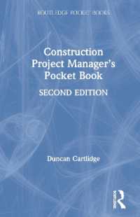 Construction Project Manager (Routledge Pocket Books) -- Hardback （2 ed）