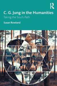 ユングと人文学<br>C. G. Jung in the Humanities : Taking the Soul's Path