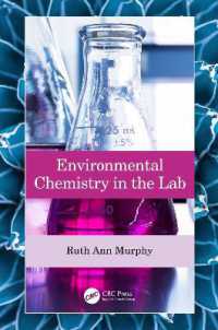 実験環境化学<br>Environmental Chemistry in the Lab