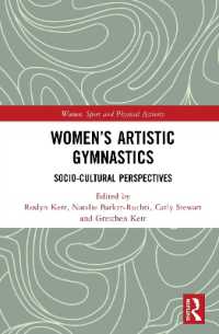 女子体操競技：社会文化的視座<br>Women's Artistic Gymnastics : Socio-cultural Perspectives (Women, Sport and Physical Activity)