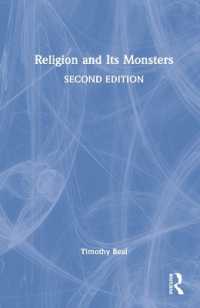 宗教とそのモンスター（第２版）<br>Religion and Its Monsters （2ND）