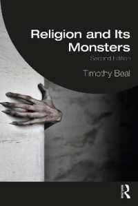宗教とそのモンスター（第２版）<br>Religion and Its Monsters （2ND）