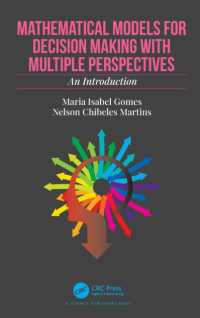 多基準意思決定の数理モデル入門<br>Mathematical Models for Decision Making with Multiple Perspectives : An Introduction