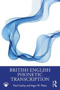 イギリス英語音声表記法<br>British English Phonetic Transcription