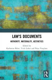 法律文書の研究：権威・物質性・美学<br>Law's Documents : Authority, Materiality, Aesthetics