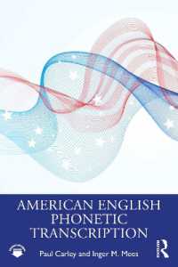 アメリカ英語音声表記法<br>American English Phonetic Transcription