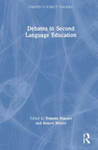 Debates in Second Language Education (Debates in Subject Teaching)