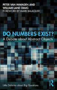 数は存在するか：抽象的対象をめぐる討論<br>Do Numbers Exist? : A Debate about Abstract Objects (Little Debates about Big Questions)