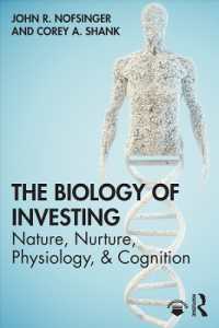 投資への生物学的アプローチ<br>The Biology of Investing