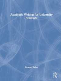 大学生のためのアカデミック・ライティング<br>Academic Writing for University Students