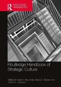 ラウトレッジ版　戦略文化ハンドブック<br>Routledge Handbook of Strategic Culture