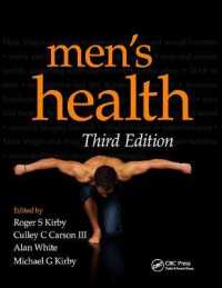 Men's Health （3 New）
