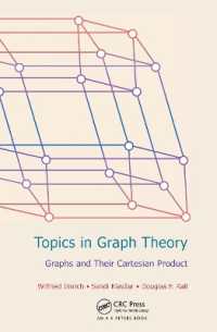 Topics in Graph Theory : Graphs and Their Cartesian Product