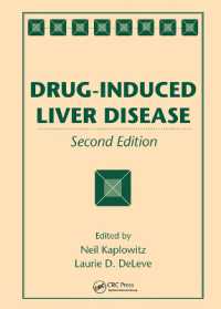 Drug-Induced Liver Disease （2ND）