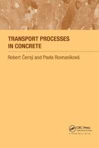 Transport Processes in Concrete