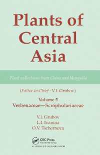 Plants of Central Asia - Plant Collection from China and Mongolia, Vol. 5 : Verbenaceae-Scrophulariaceae (Plants of Central Asia)