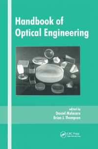 Handbook of Optical Engineering (Optical Science and Engineering)