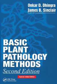 Basic Plant Pathology Methods （2ND）