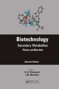 Biotechnology : Secondary Metabolites （2ND）