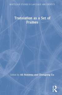 Translation as a Set of Frames (Routledge Studies in Language and Identity)